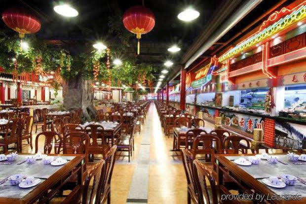 Yucca Hotel Jiangmen Restaurant photo